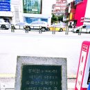조선파크여관 이미지