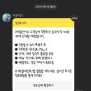 머그학동 이미지