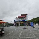 아라마루 카페 이미지