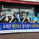 제로존 노컷뉴스
