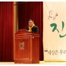 김영은에스테틱 | 2014년 약손명가 시무식과 모범사원 시상 소식