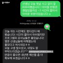 서울신미림초등학교 이미지