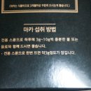 건아식품 이미지