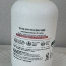 미뇽스토어 | 🍏 앙또미뇽 베리어엠 바스앤샴푸, 아기 로션&amp;크림 신생아부터 사용후기 🍎