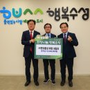 현대이오이(주) 이미지