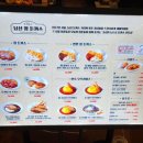 남산식당 이미지