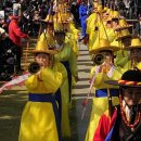 서울전파사