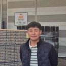 용운계란유통