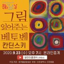 미추홀 문화회관 이미지