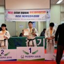 유도왕체육관 이미지