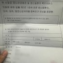 효경지요양병원 | 강북여성인력개발센터 내일배움카드 요양보호사 자격증반 취득 과정후기