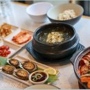 노을과포도향기 | 제주도 갈치조림 괜찮은 제주 갈치조림 맛집