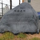 먹골역교차로 이미지