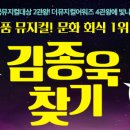 10월의 왈츠 이미지