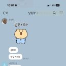 텐퍼센트커피쌍촌공원점 네이버블로그