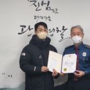 관악경찰서 이미지