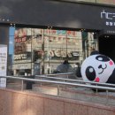 버스정류장(농산물품질관리원) 이미지