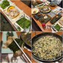 인터넷세상속으로 | 경산복어 진량맛집 복어세상 밀복샤브구이 후기