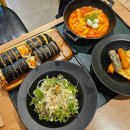 마라이젠김밥 이미지