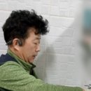 의료법인 성진의료재단 동산요양병원 이미지