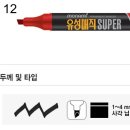 매직 - 천안시 서북구 불당7길 25-1 | 매직
