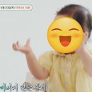 지유의 인연이야기