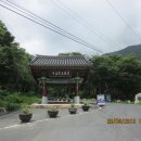 창원시 내서읍 상투봉(725m)-화개산(454.5m) 종주산행 이미지