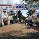 도천목장 이미지