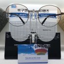 으뜸플러스안경남포점 이미지