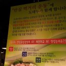 볏집사랑 이미지