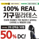 선축산 이미지