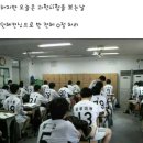 컨닝 이미지