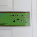 메르센트 이미지