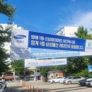 방배신삼호 이미지