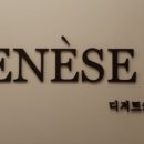 마카롱과의 달콤한 데이트 이미지