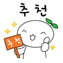 정글짐클라이밍센터 이미지