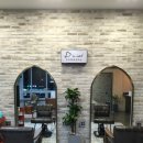 다미살롱 이미지