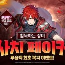 새로운