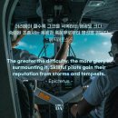 백룡체육관 | 원주운동 : 태장청학무에타이 2024년 6월 즐거운 이야기!