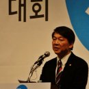 중앙연합의원 이미지