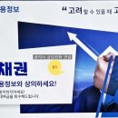 에스케이쉴더스(주)울산지점 네이버블로그
