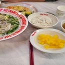 힙포일산