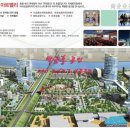 차이나캐슬