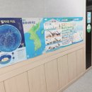 푸르넷한신학원