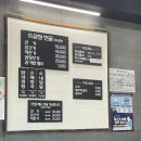 신거평