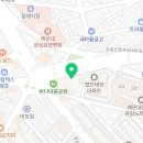 구순본정형외과의원 이미지