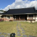 대룡1925 | [부산] 아이와 함께 독채 한옥 팬션 - 대룡1925