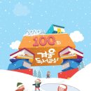 상모정수도서관 이미지