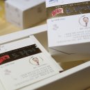 아토파인한의원 이미지