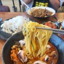 낚무맛조이짬뽕 이미지